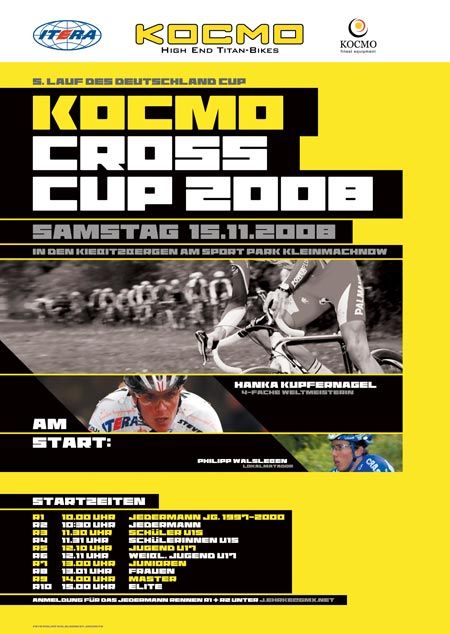 kocmo-cup.jpg