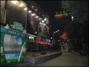 Wuhan_04