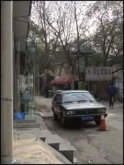 Wuhan_09