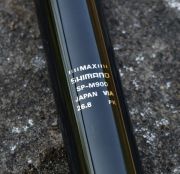 sp_m900_3