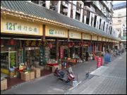 Wuhan_26