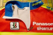 pana_lang03