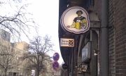 IMAG0439