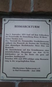 IMAG0621
